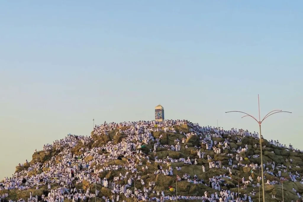 2nd Day of Hajj