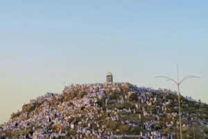 2nd Day of Hajj