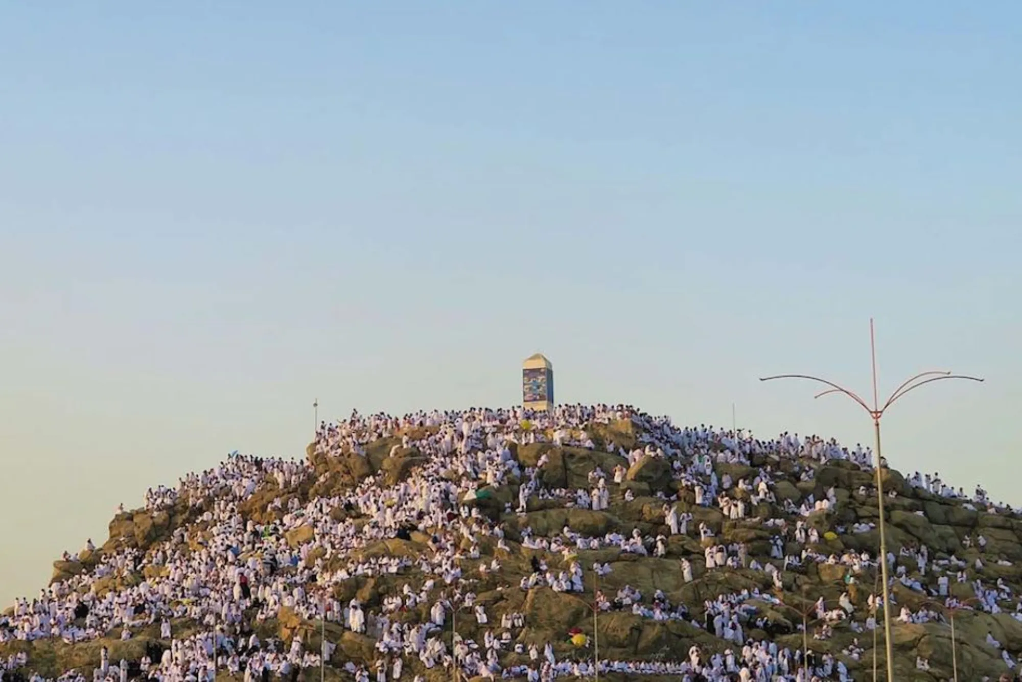 2nd Day of Hajj