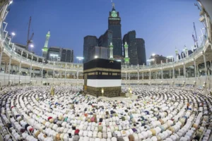 The 4th Day of Hajj