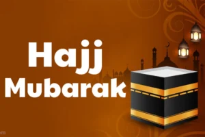 hajj mubarak messages