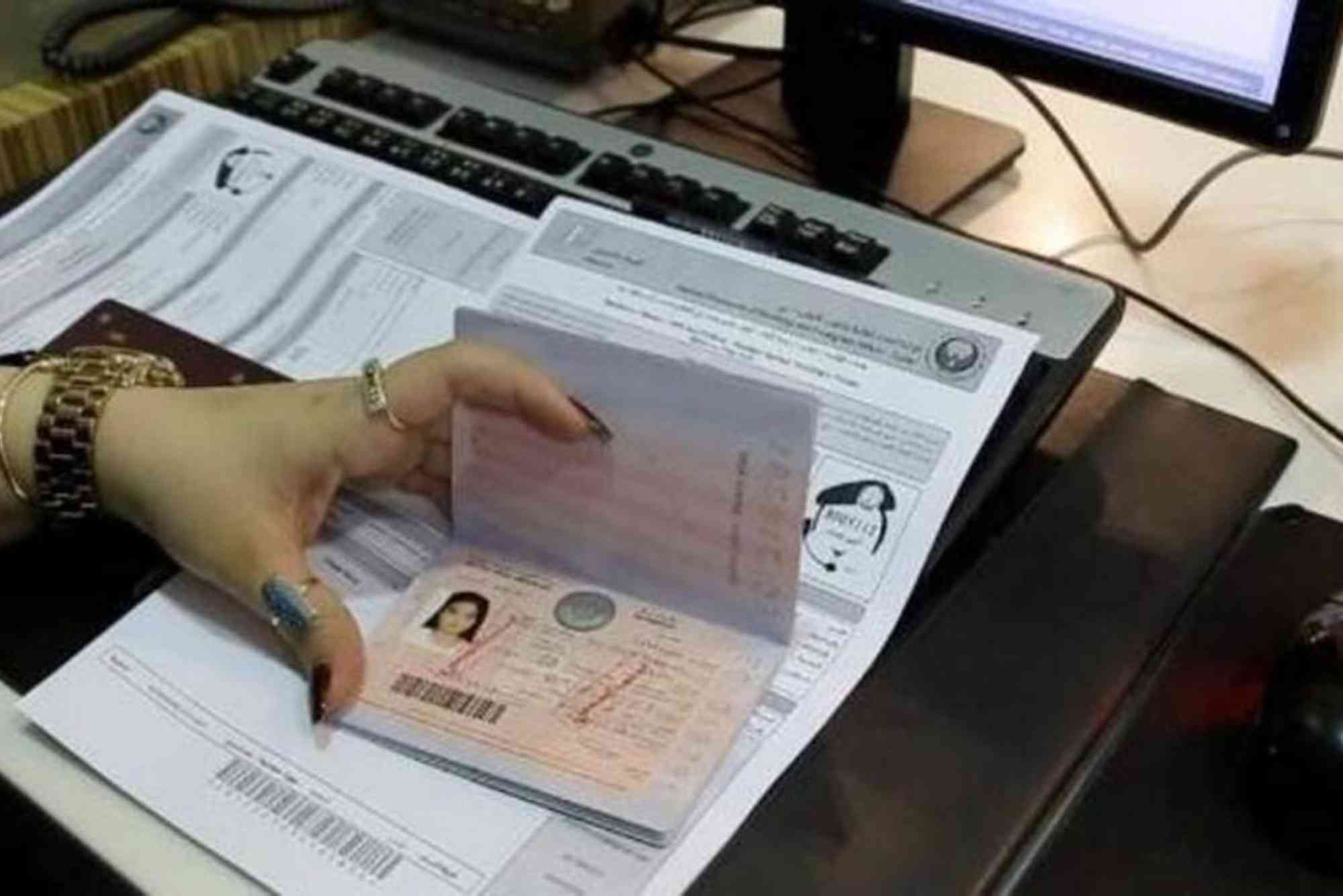 How To Get A Visit Visa For Dubai – Requirements And Tips