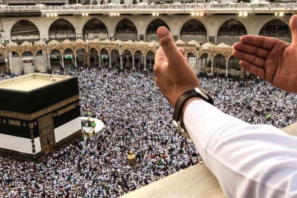Duas to Recite During Hajj – A List of Powerful Prayers.