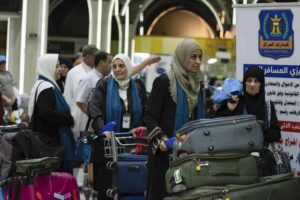 How to Get Airline Tickets with Extra Baggage Allowance for Hajj Pilgrims