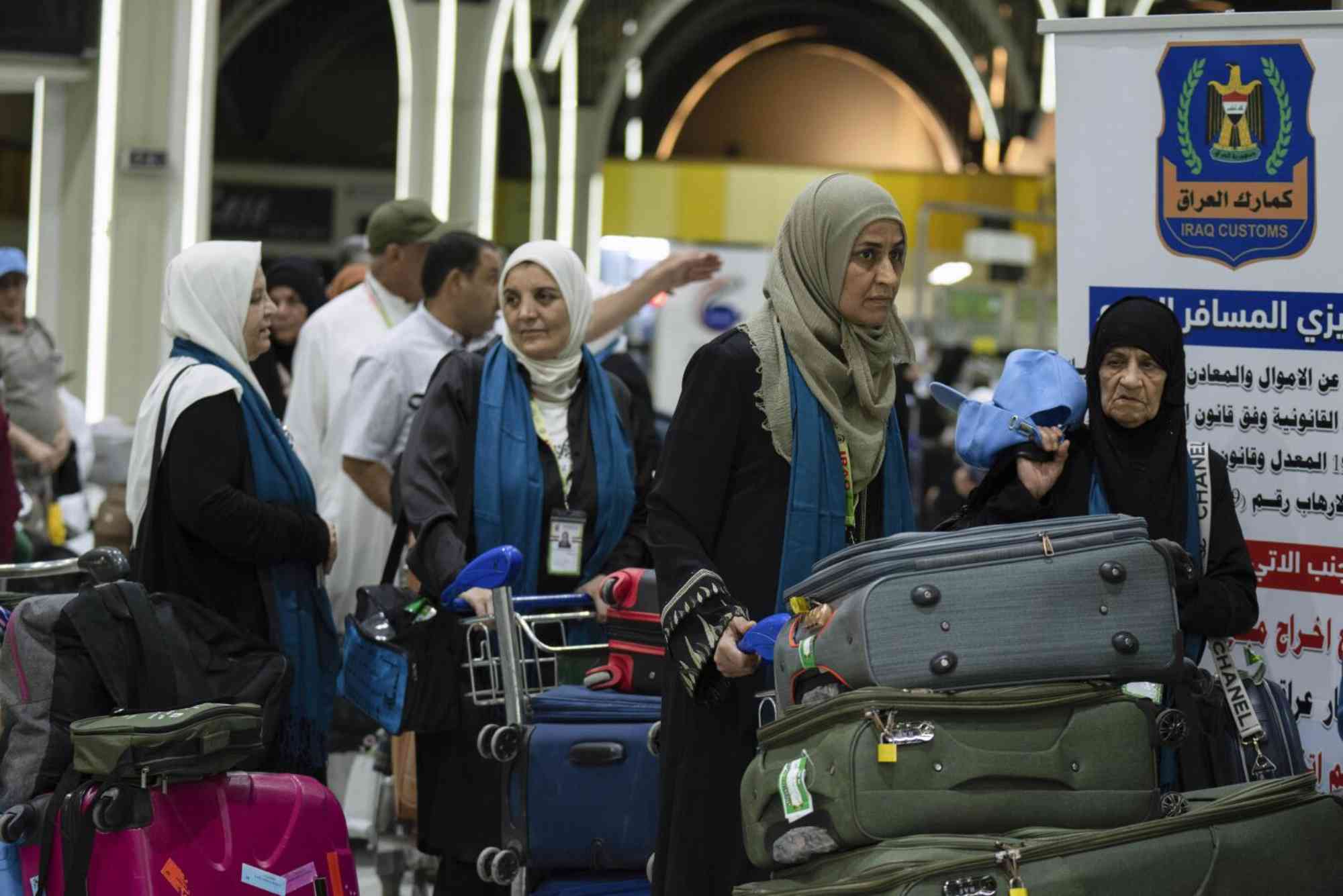 How to Get Airline Tickets with Extra Baggage Allowance for Hajj Pilgrims