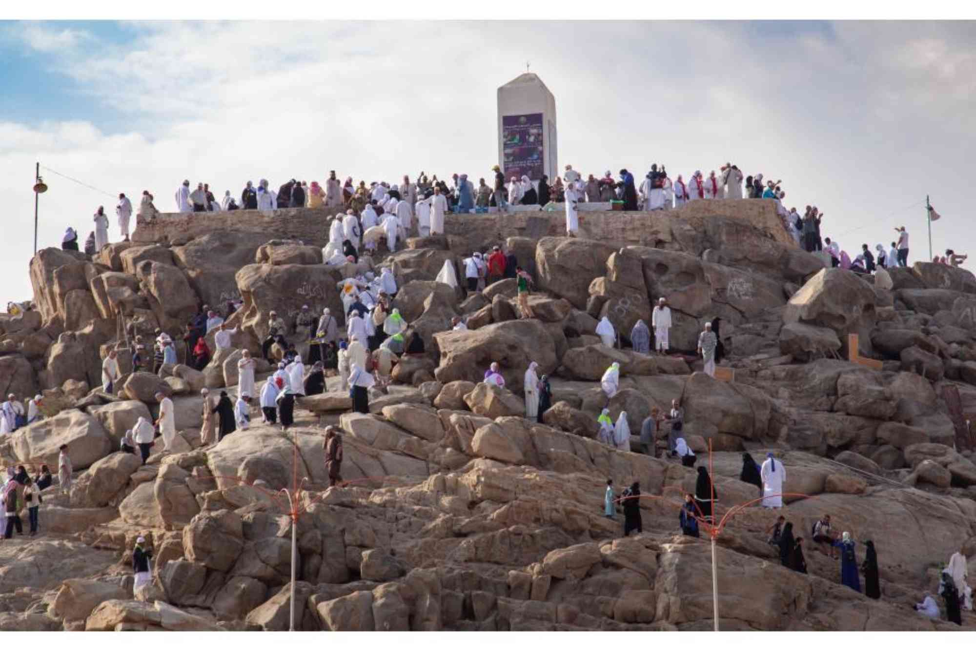 The Significance of Mount Arafat in Hajj – What You Need to Know. (1)