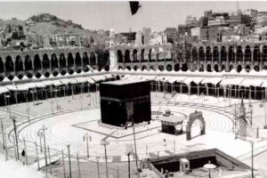 The Story of Prophet Ibrahim (AS) and Its Connection to Hajj.